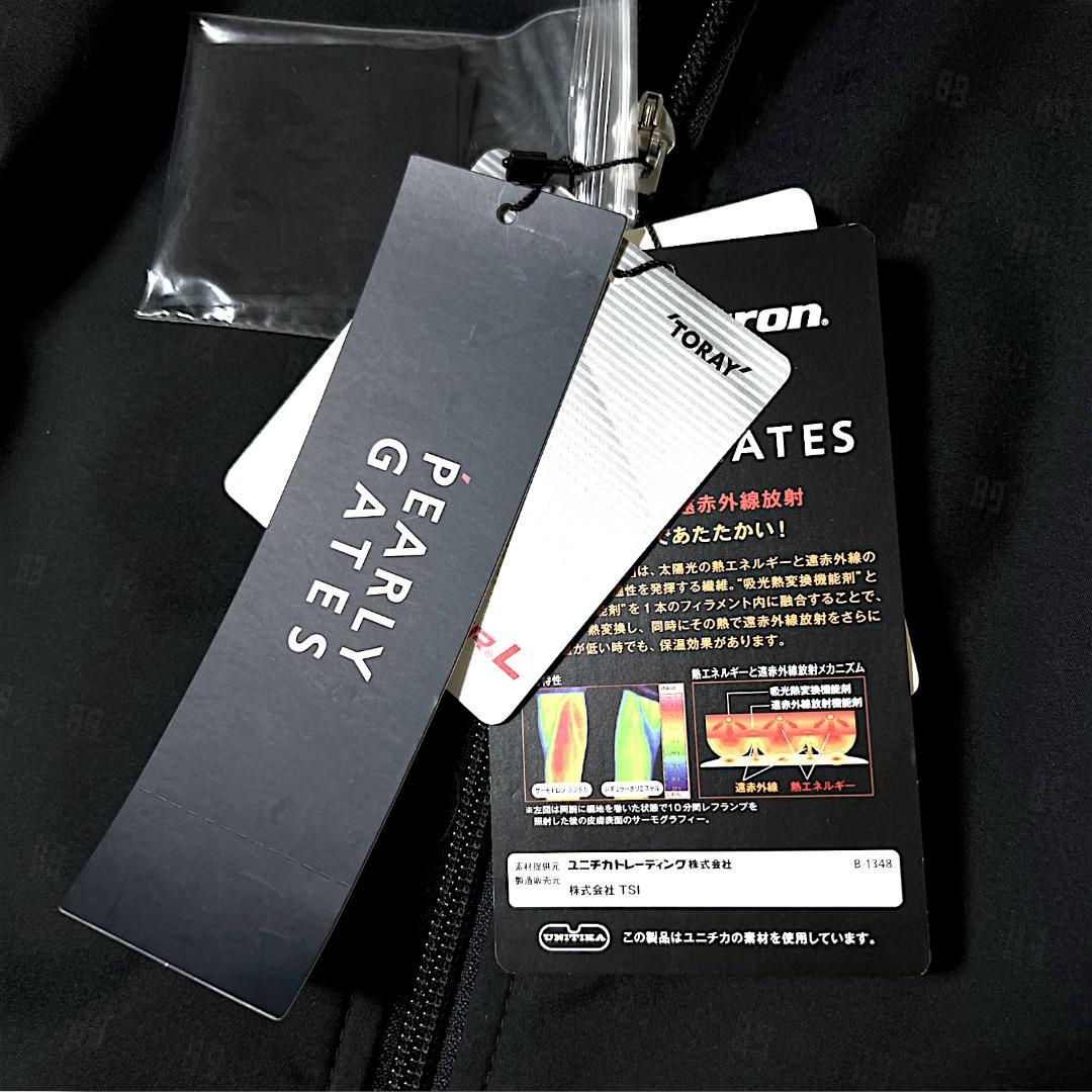 f*い様 新品定価39,600円 パーリーゲイツ 高機能素材盛り沢山 ジャケット