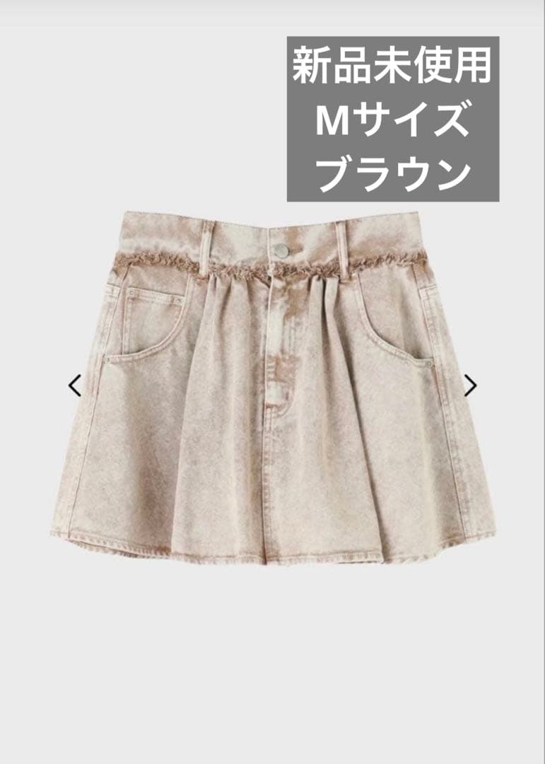 【thetoe】Olympia Denim Skirt Mサイズ