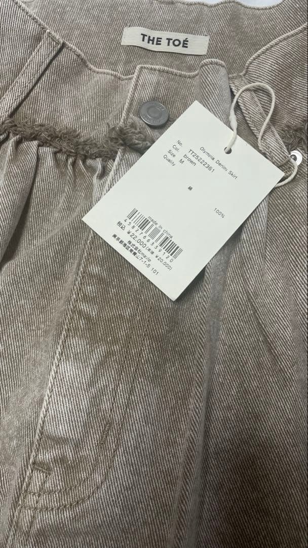 【thetoe】Olympia Denim Skirt Mサイズ