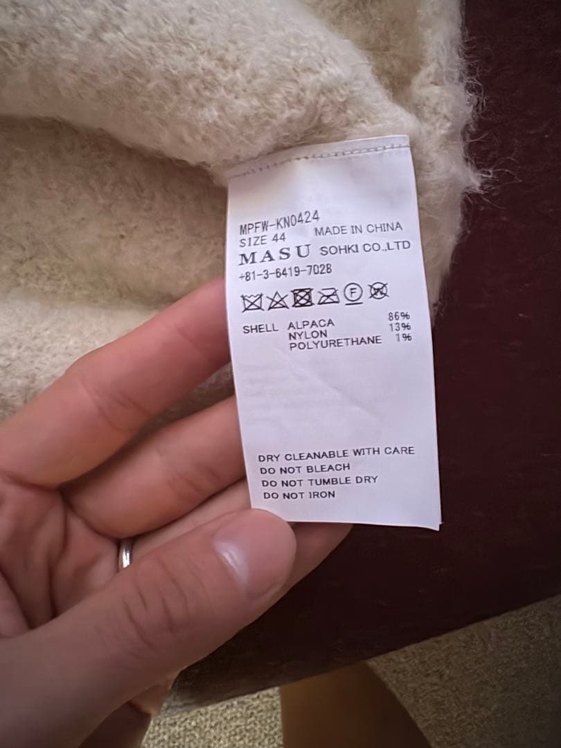 MASU オリジナルロゴ ニットセーター　サイズ44