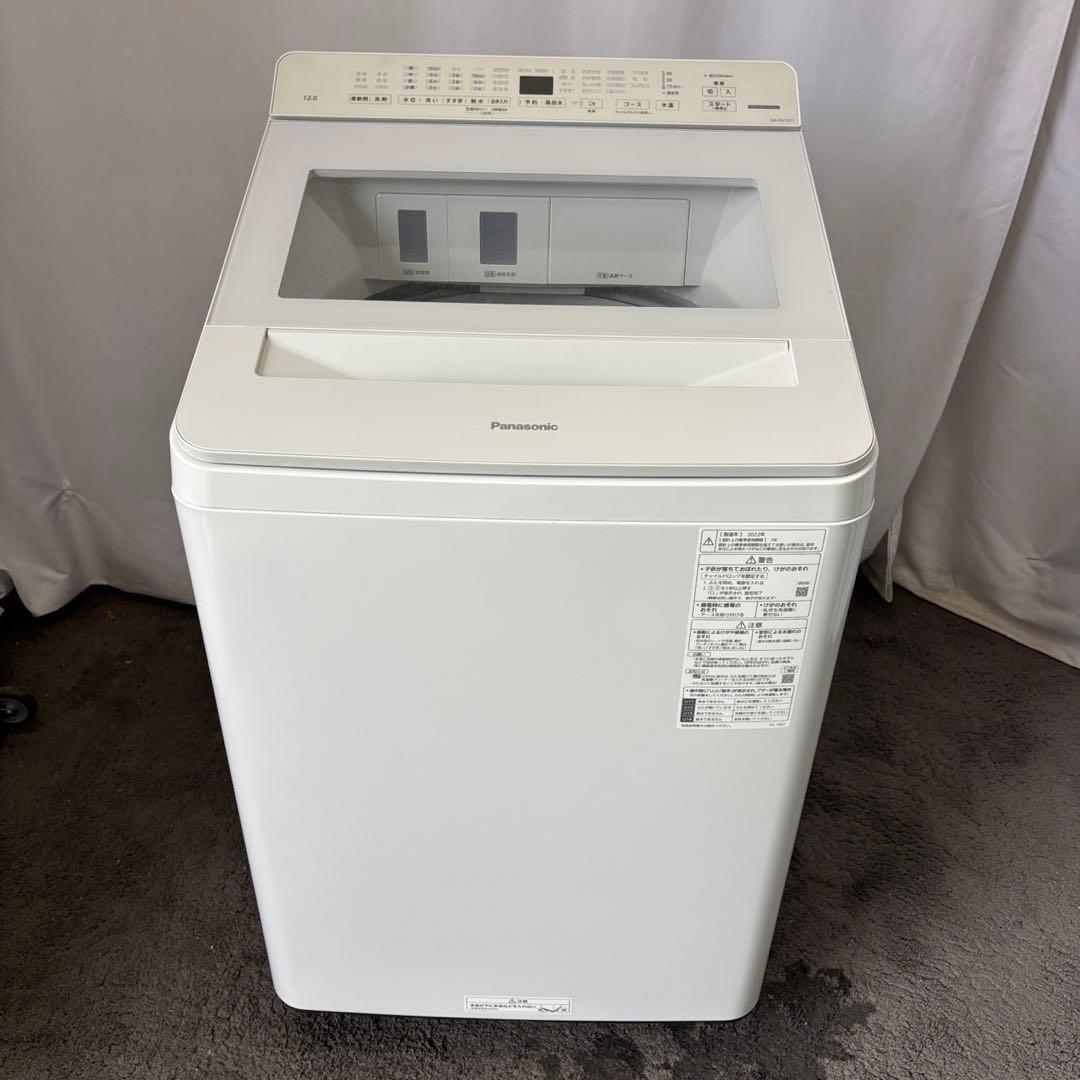 ★897　洗濯機　パナソニック　12キロ　最新　綺麗　22年製　安い　設置無料