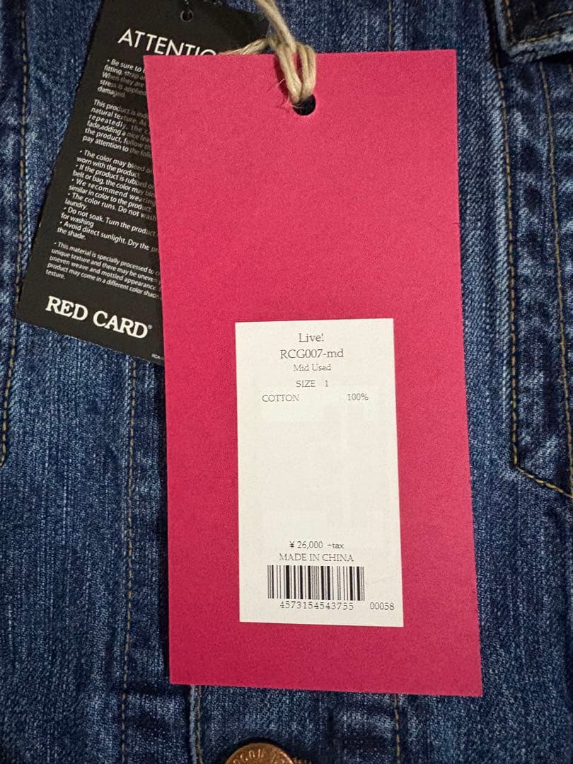 【新品・未使用】RED CARD★ビッグシルエット★定価28.600円(税込)