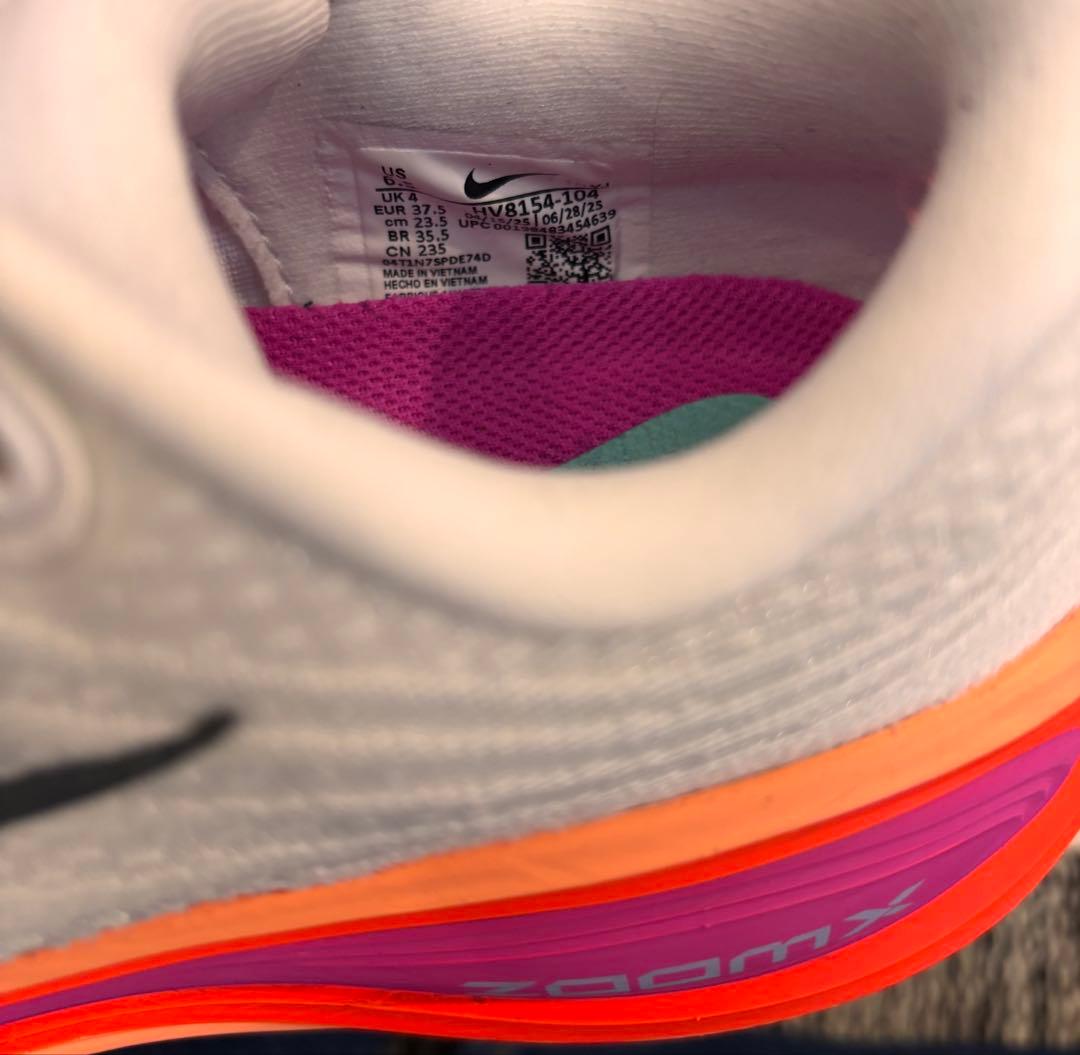 NIKE ナイキ ボメロプラス Vomero+ レディース 23.5cm