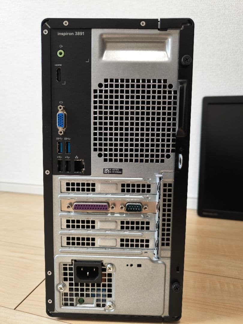 Dell 第11世代i5 PC・HPモニター・エルゴトロンアーム