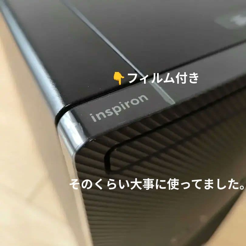 Dell 第11世代i5 PC・HPモニター・エルゴトロンアーム