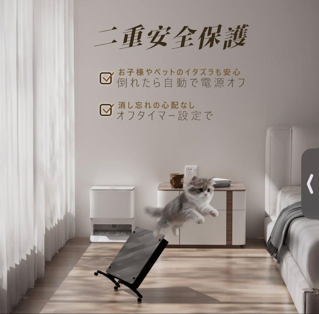 オイルレスヒーター 4-8畳 コンベクターヒーター パネルヒーター 暖房器具