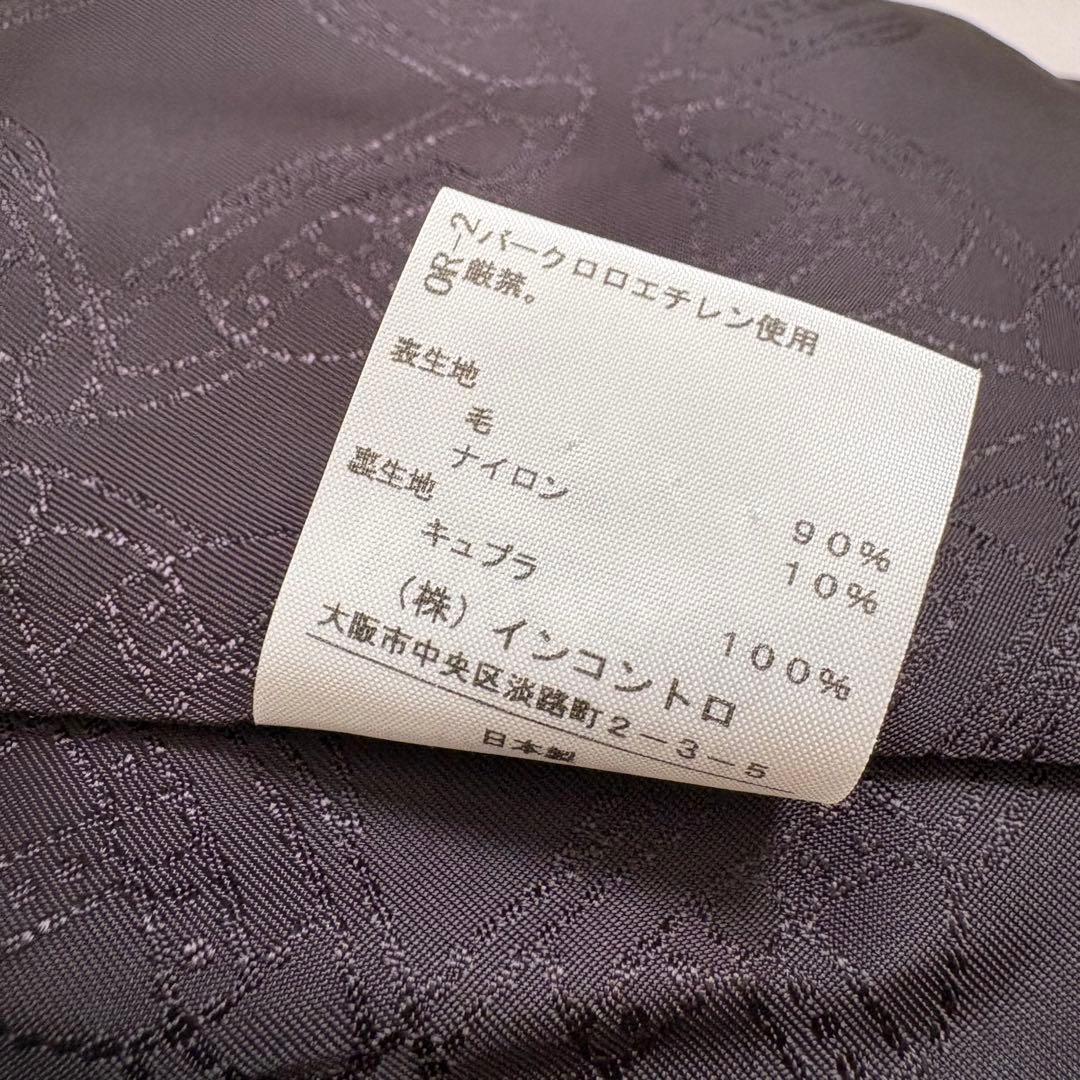 Vivienne Westwood RED LABEL ウールコート　サイズ2