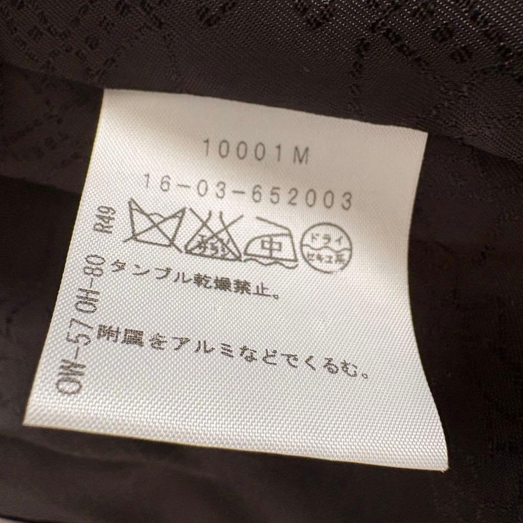 Vivienne Westwood RED LABEL ウールコート　サイズ2