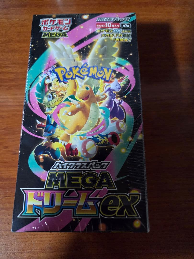 ポケモンMEGAドリームex BOX
