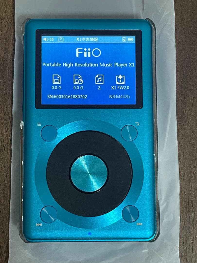 FiiO X1(Blue) デジタルオーディオプレイヤー