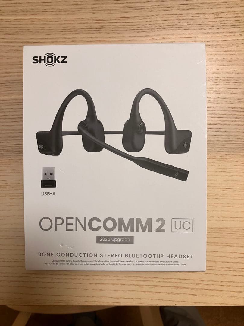 【保証書】2025 upgr【USB-A】SHOKZ OPENCOMM 2 UC