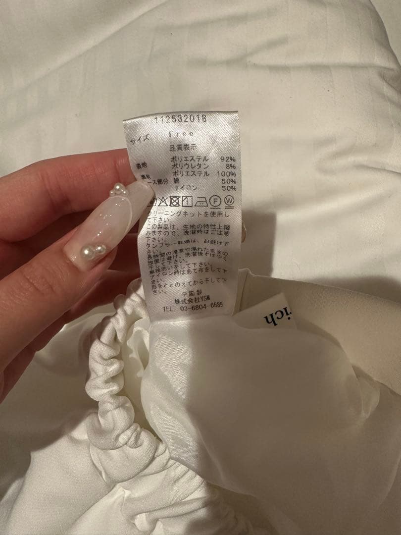 ホワイトフレアスカート レース付き