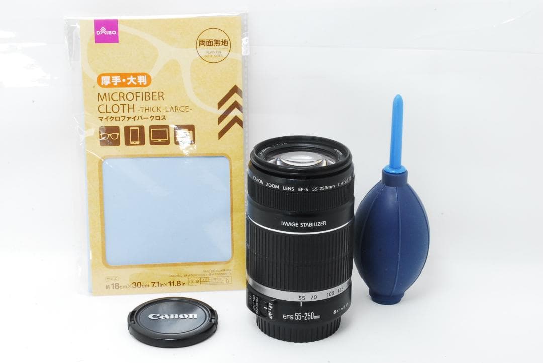 Canon EF-S 55-250mm IS 美品 望遠手ぶれ補正