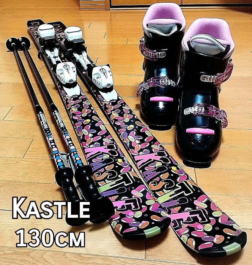 【あか様】スキー板／ブーツ／ストック 3点セット