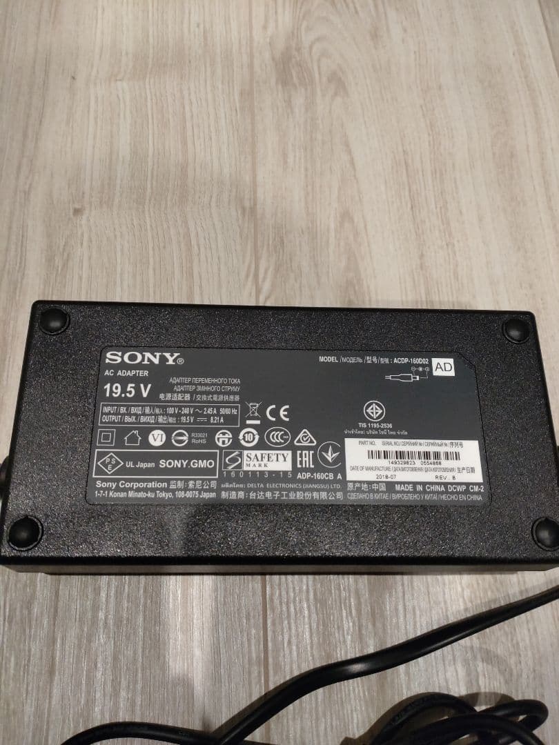 SONY　ソニーブラビア KJ-49X8500F 49型 4K液晶テレビ