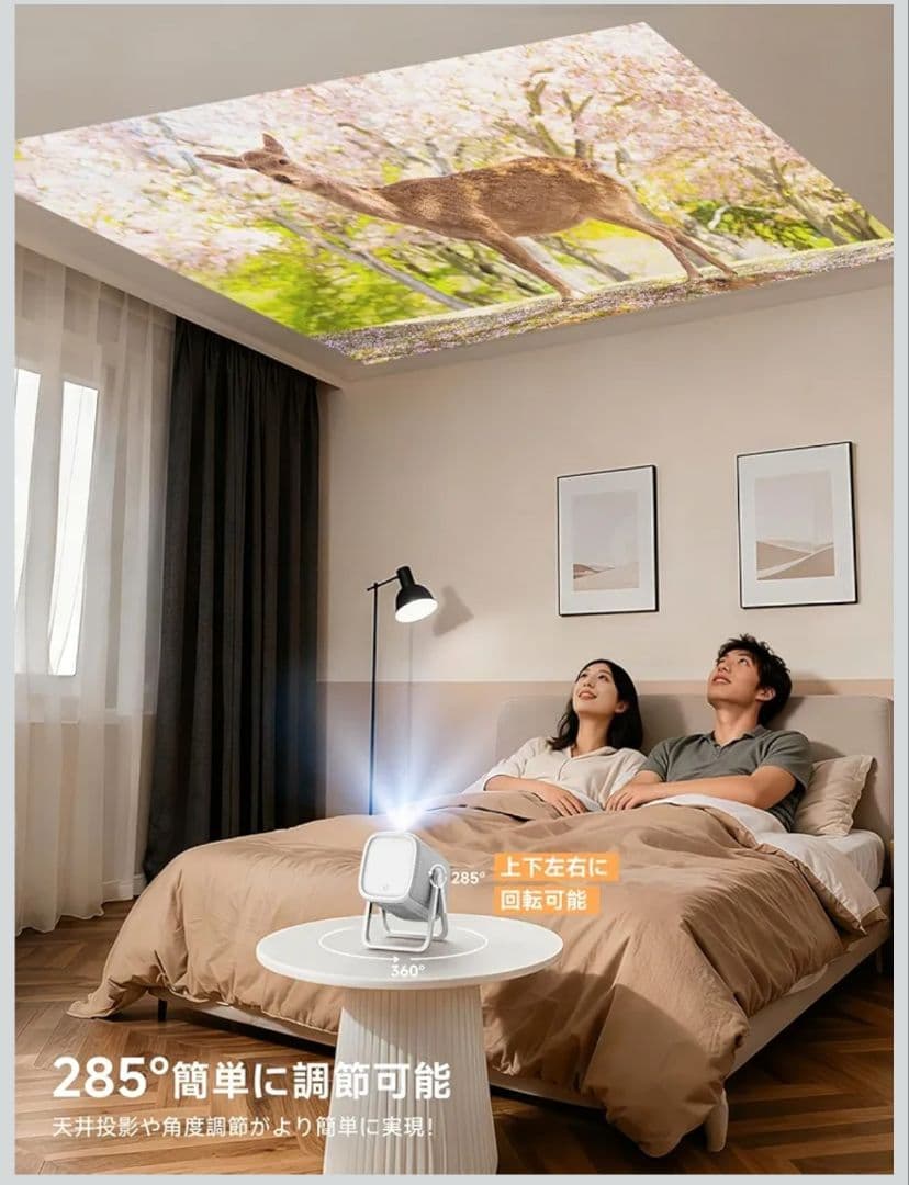 【最終価格】iSinboxプロジェクター Netflix公式アプリ内蔵