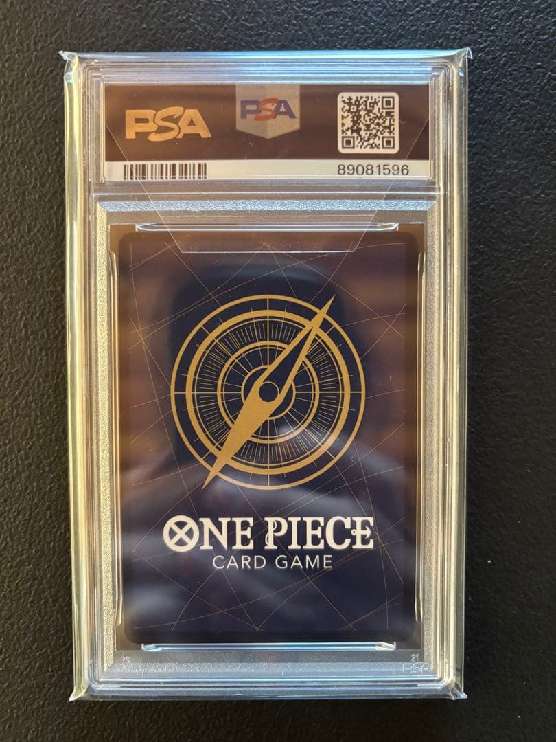 ユースタス・キッド：チャンピオンシップ2023 2次予選エリア大会 ベスト16