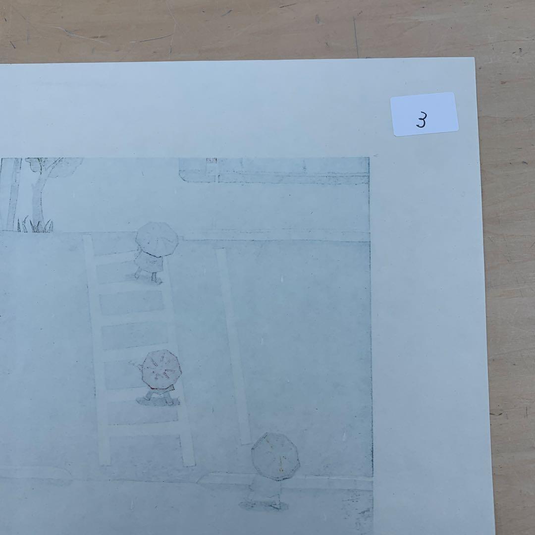 鈴木敦子「雨の朝」2006年　限定25 木版画