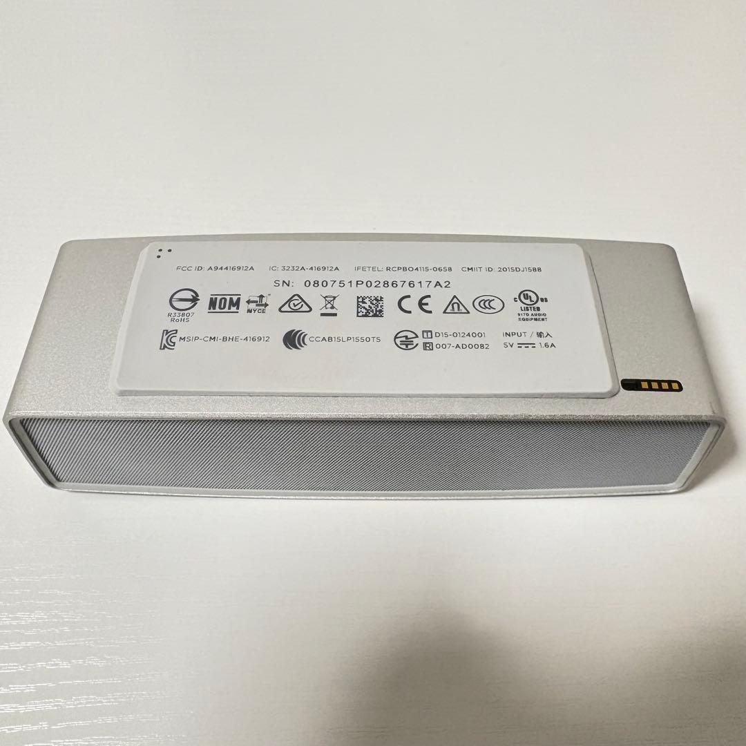 Bose SoundLink Mini （シルバー）ワイヤレススピーカー