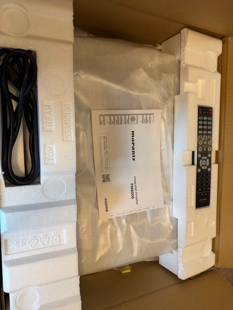 marantz PM8006 マランツ