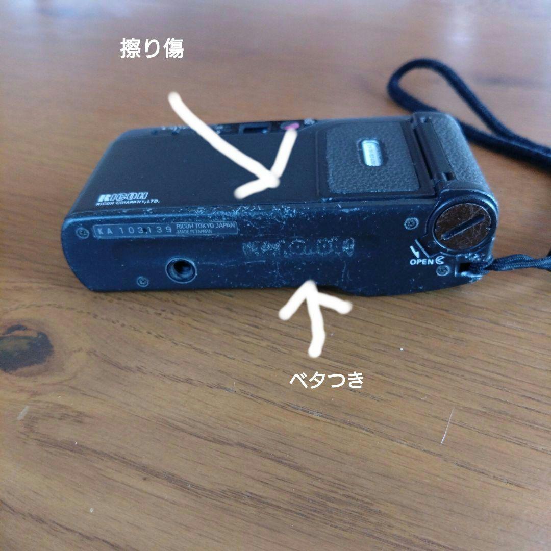 RICHO GR-1　動作品　撮影確認済　液晶OK