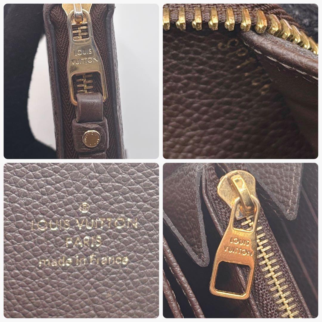 ルイヴィトン　アンプラン長財布　ジッピーウォレット　ダークブラウン