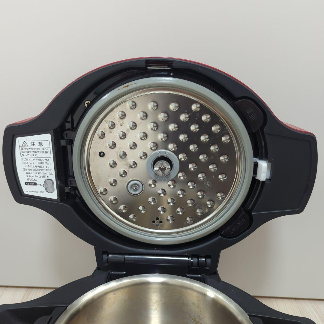 SHARP ホットクック KN-HW16E-R 1.6L 2019年製