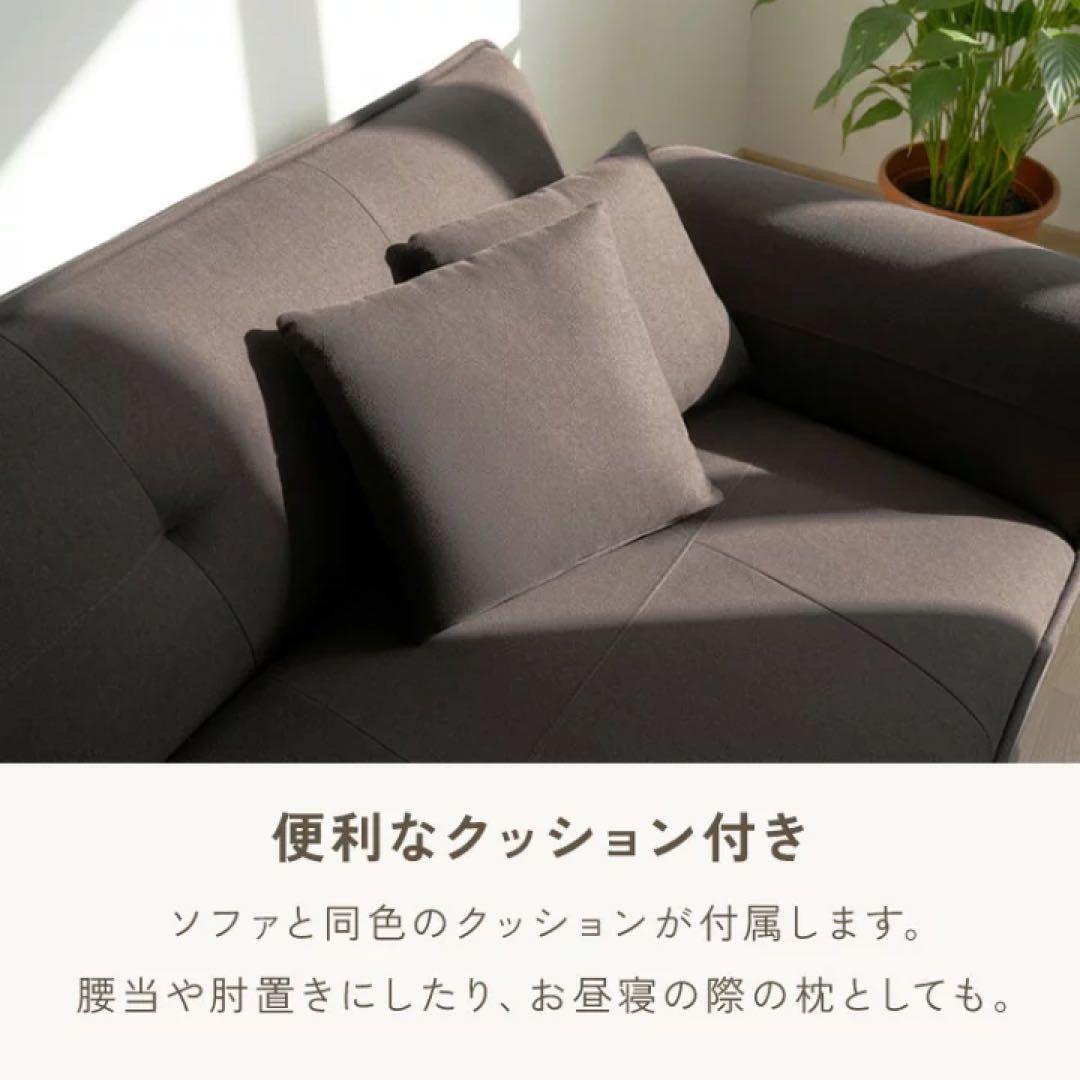 グレーソファ 2人掛け ローソファ　リクライニング　座椅子