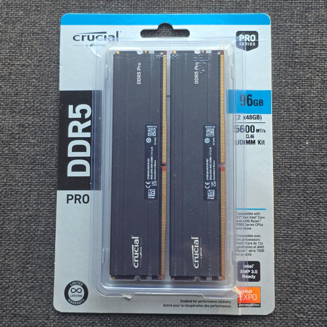 crucial DDR5 Pro 96GB (2 x 48GB) 動作確認済み