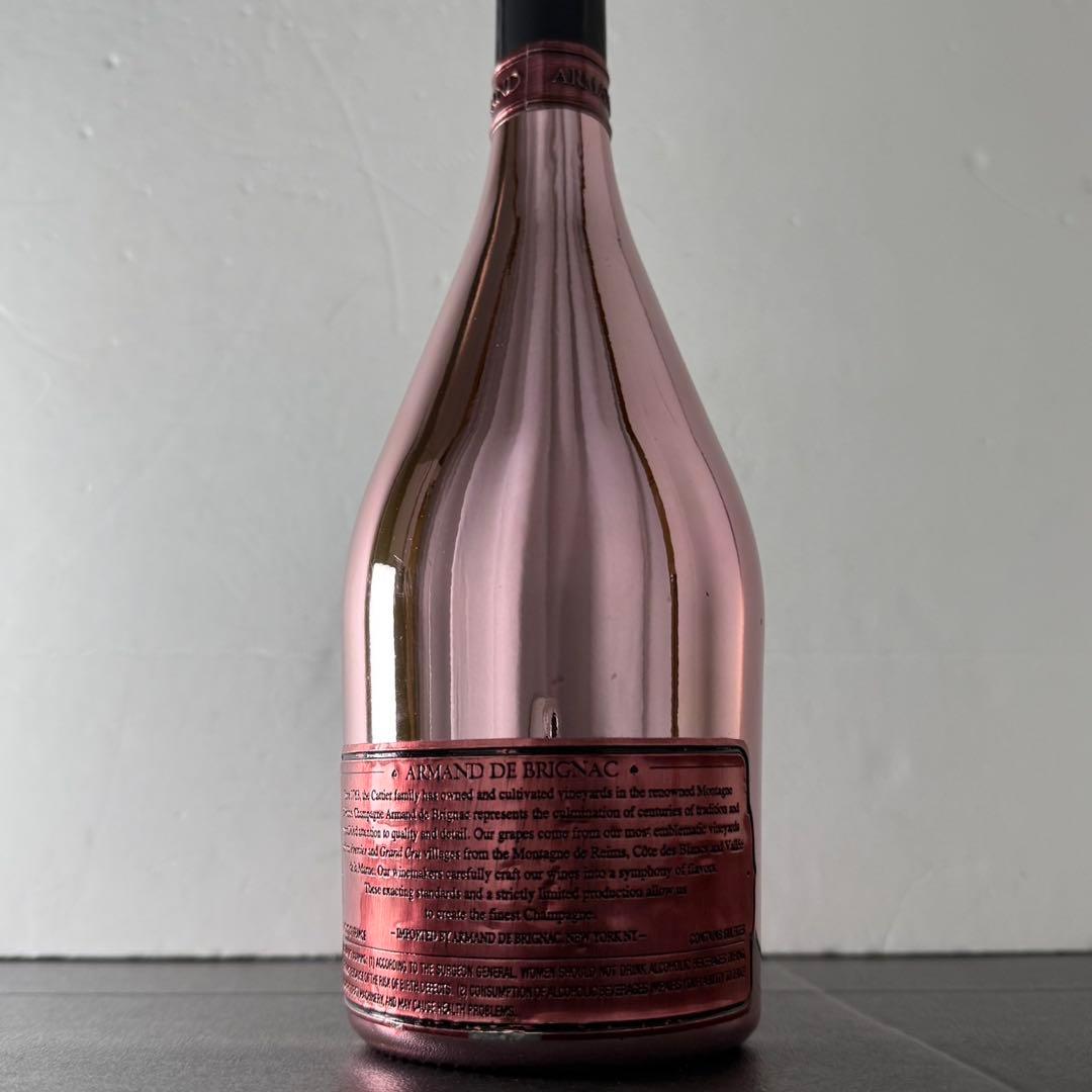 アルマンド　ブリニャック　ロゼ　シャンパン　196
