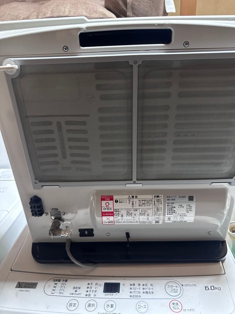 ばたこ Rinnai SRC-365E ガスファンヒーター　箱無し