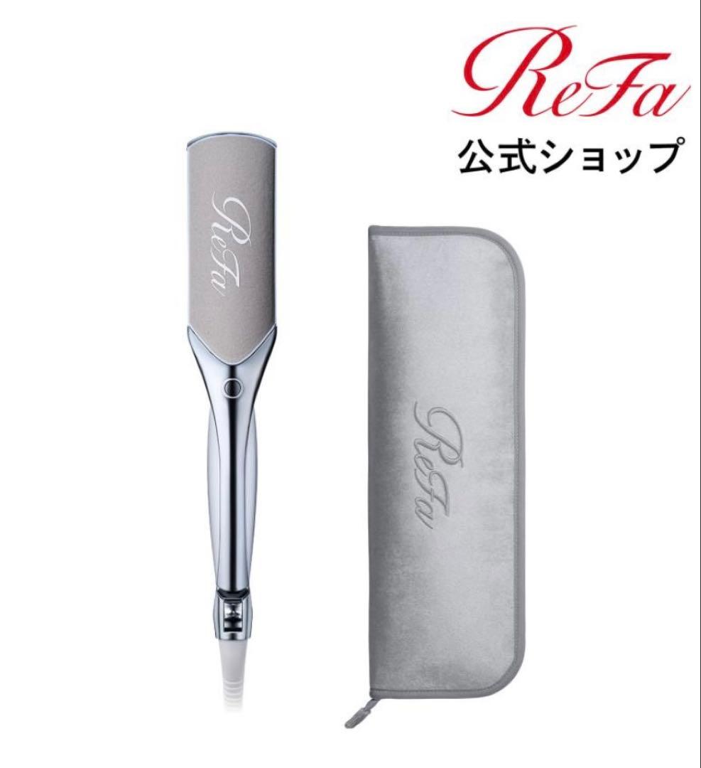 【新品未使用】ReFaパワーストレートアイロンプロホワイト専用ケース付き