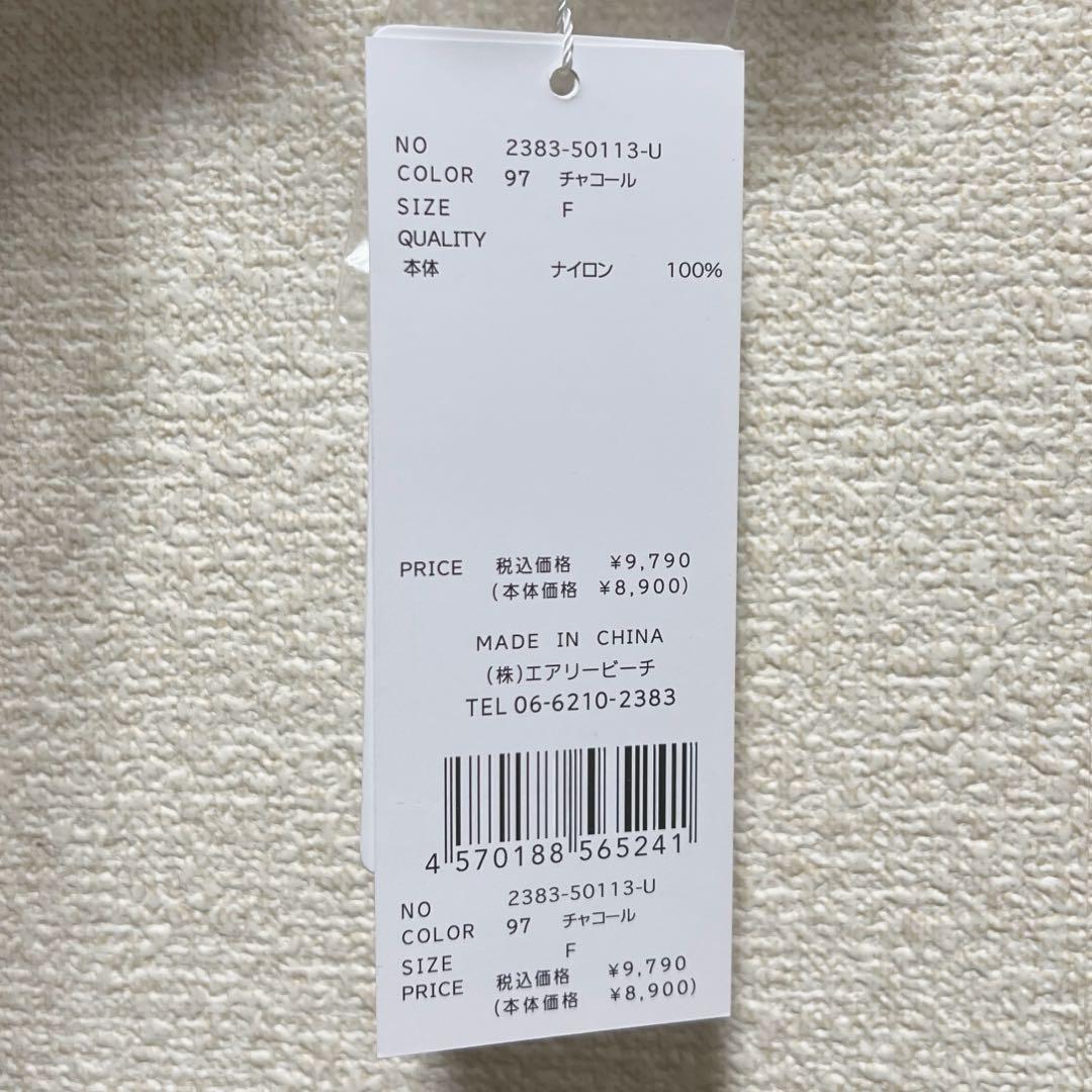 き*)様 ANDRESD デコラティブチュールプルオーバー チャコール