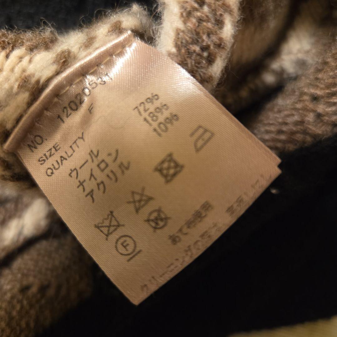 TODAYFUL フリンジ付きビスチェ