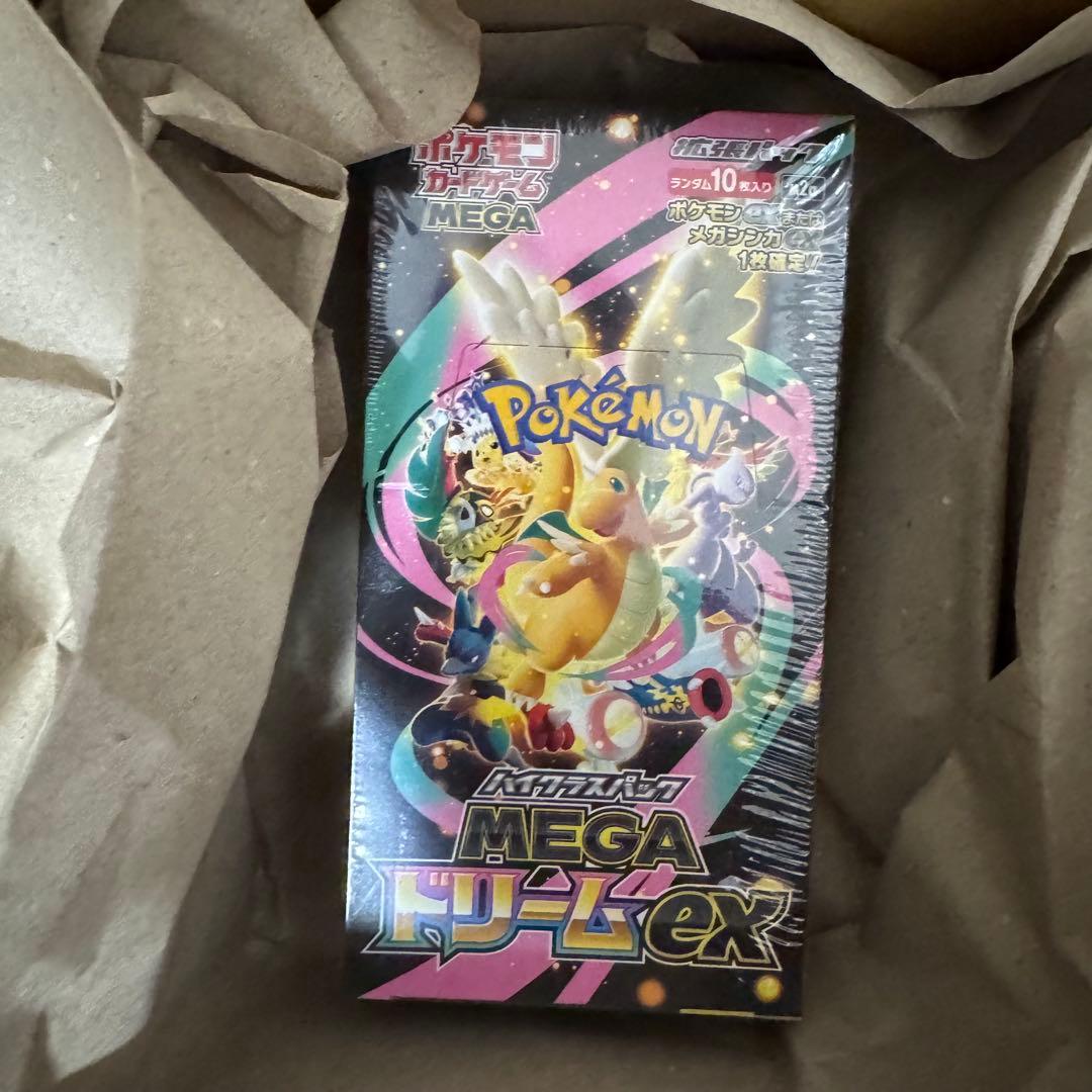 ハイクラスパックMEGAドリームex シュリンク付き