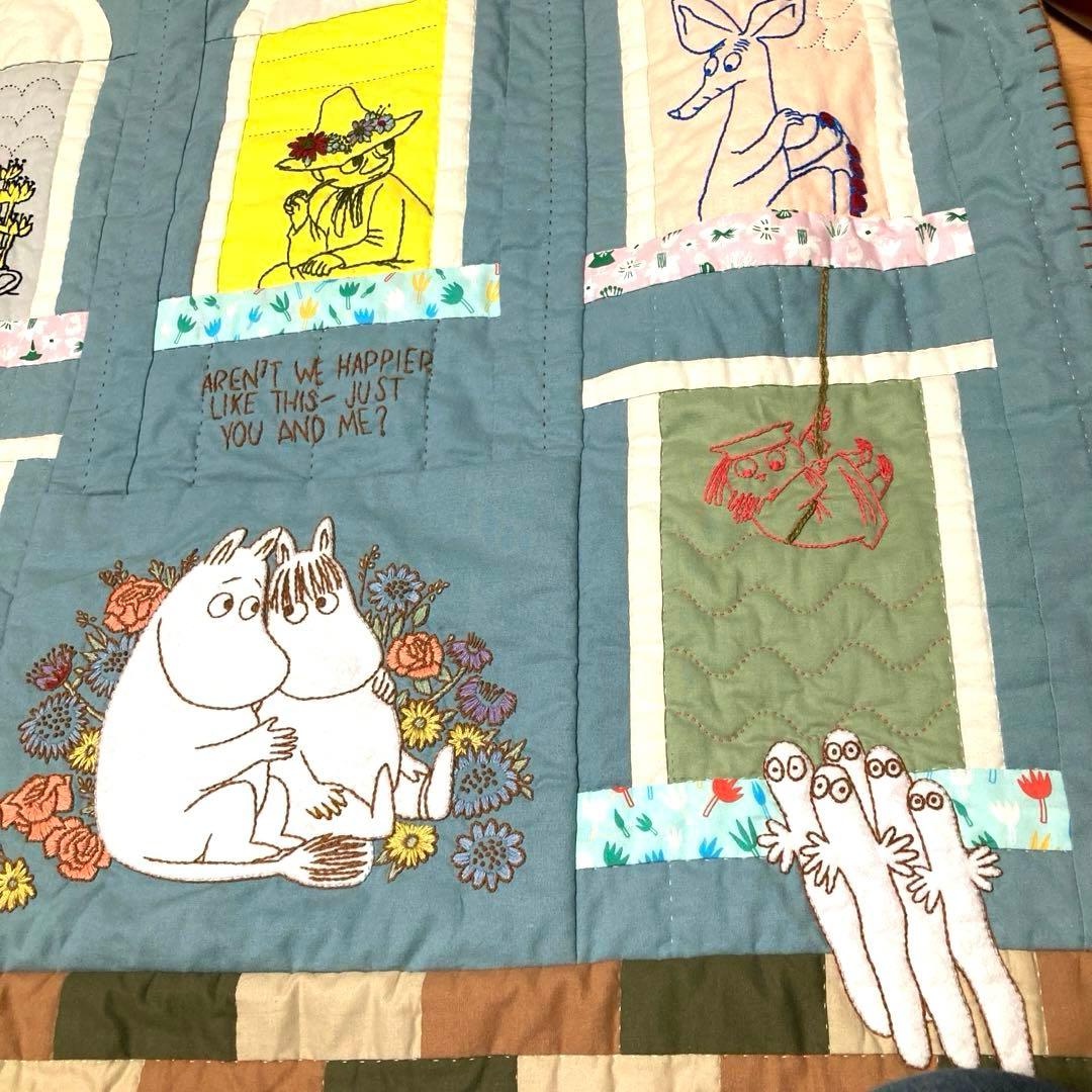 たのしいムーミンキルト　ブランケット　完成品
