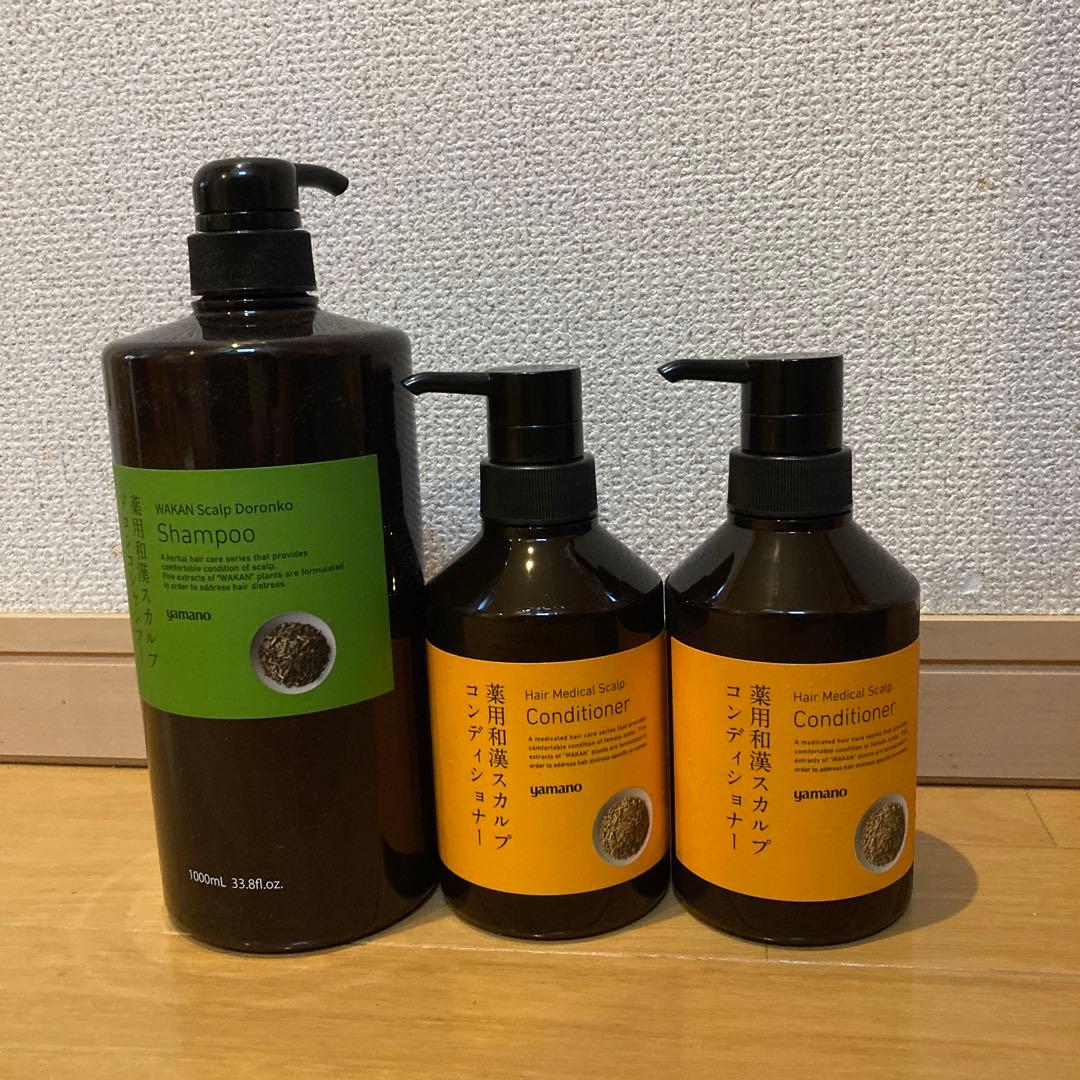 yamano ドロンコシャンプー＆コンディショナーセット