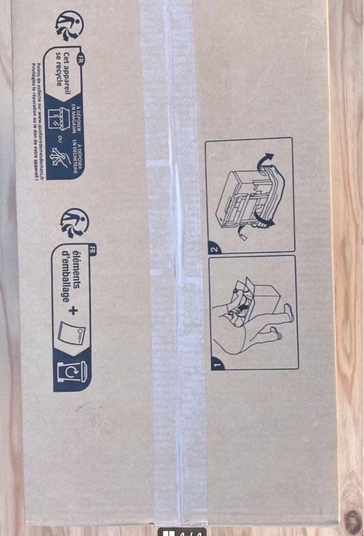 Canon 0865C001 640枚ペーパーフィーダ PF-C1