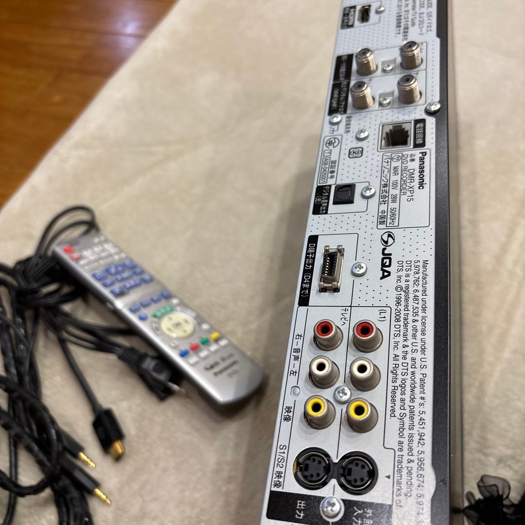 パナソニック　DIGA　HDD搭載ハイビジョンDVDレコーダー　09年製