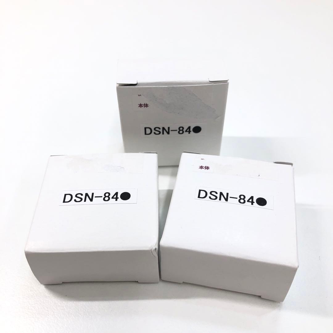 【3個セット】DENON デノン レコード 交換用針 DSN-84 未使用