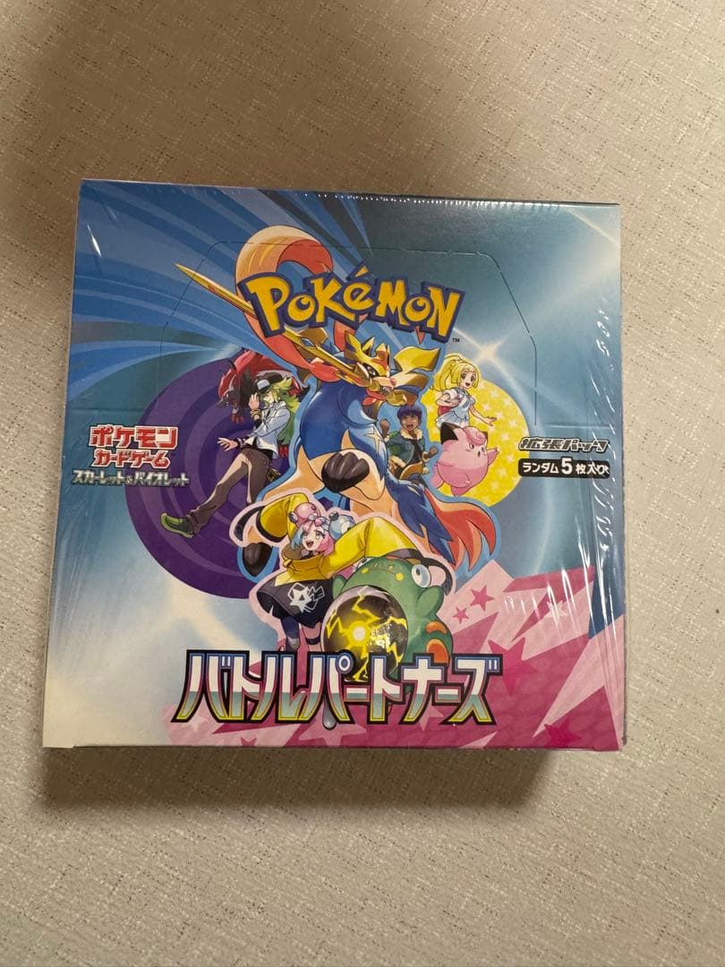 ポケモンカード バトルパートナーズ シュリンク付き BOX