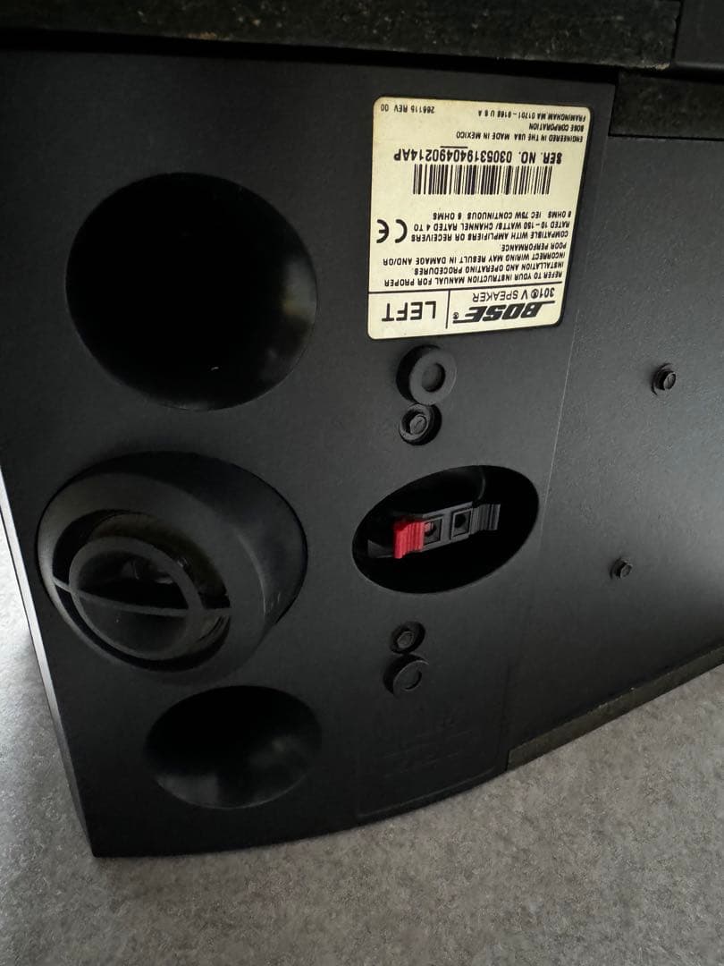 BOSE 301V スピーカー