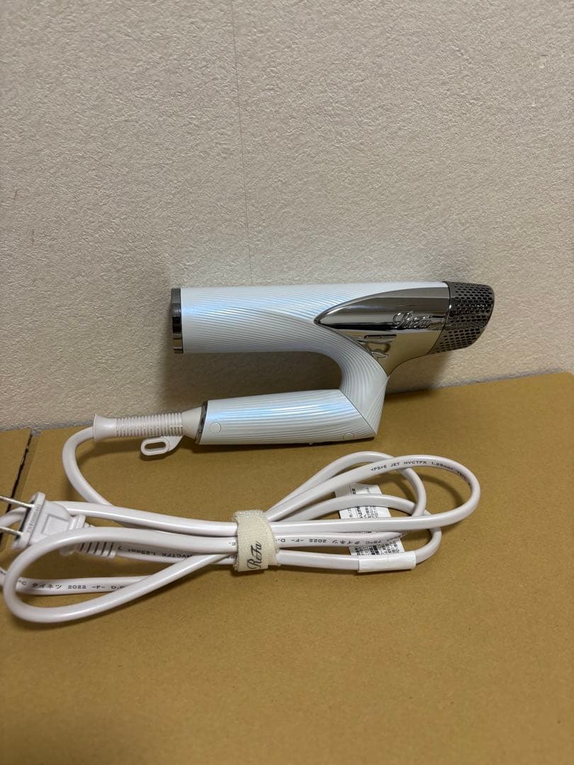 【ジャンク品】ReFa BEAUTECH DRYER SMART ホワイト