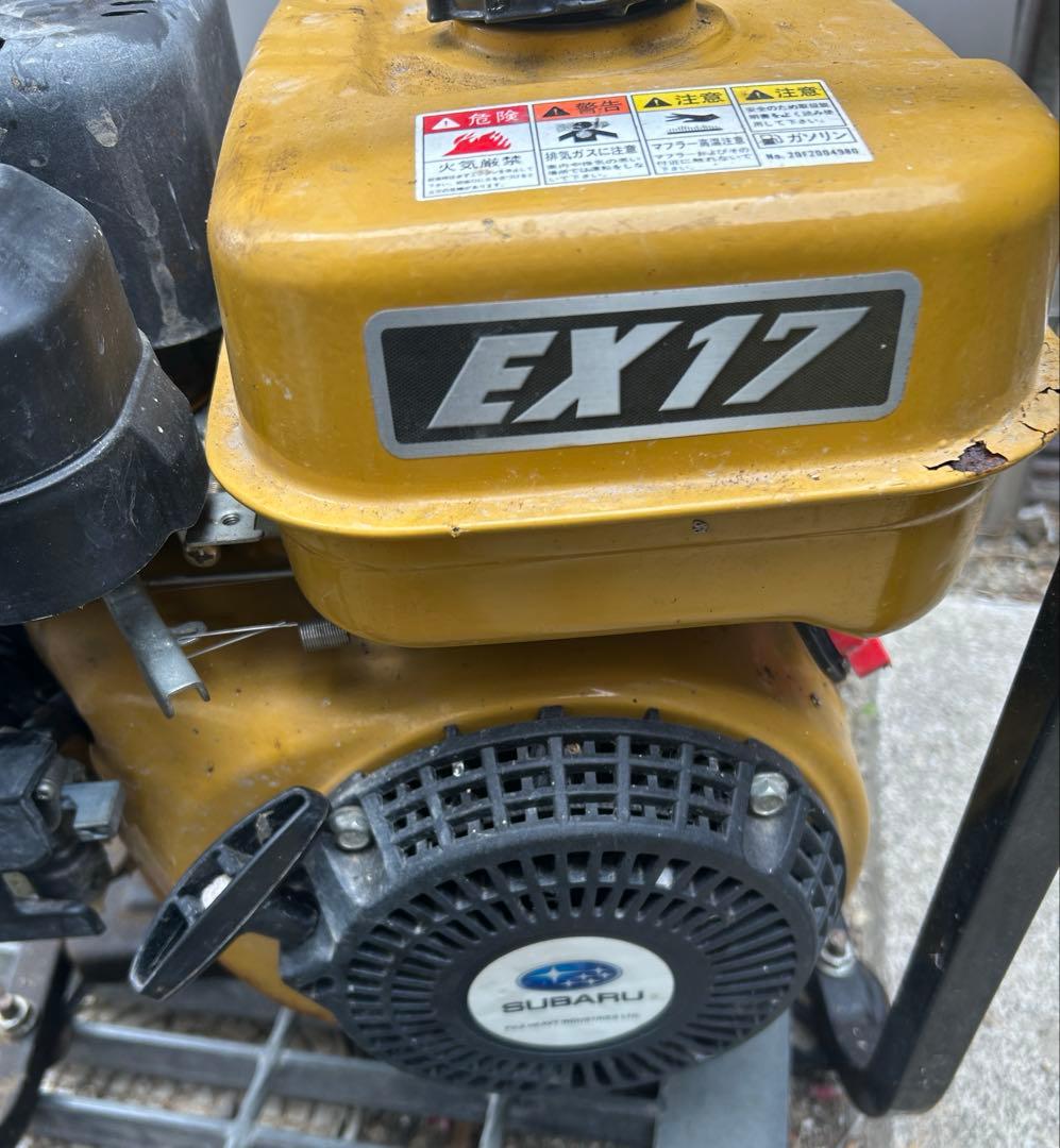 高圧洗浄機　スバルエンジン　ＳＵＢＡＲＵ　EX１７