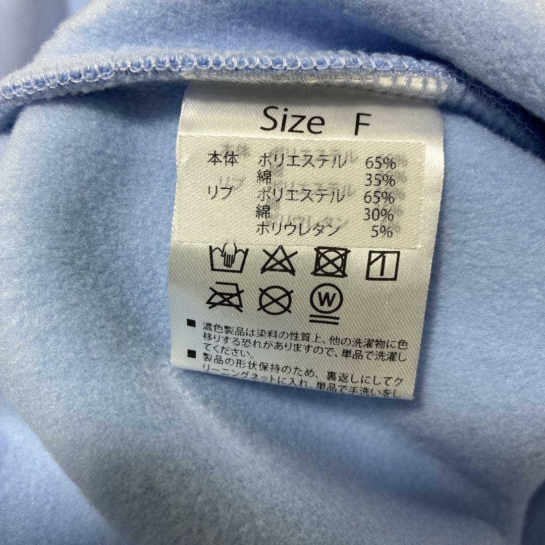 新品 mirror9 ミラーナイン アイコンパーカー アイコンフーディ パーカー