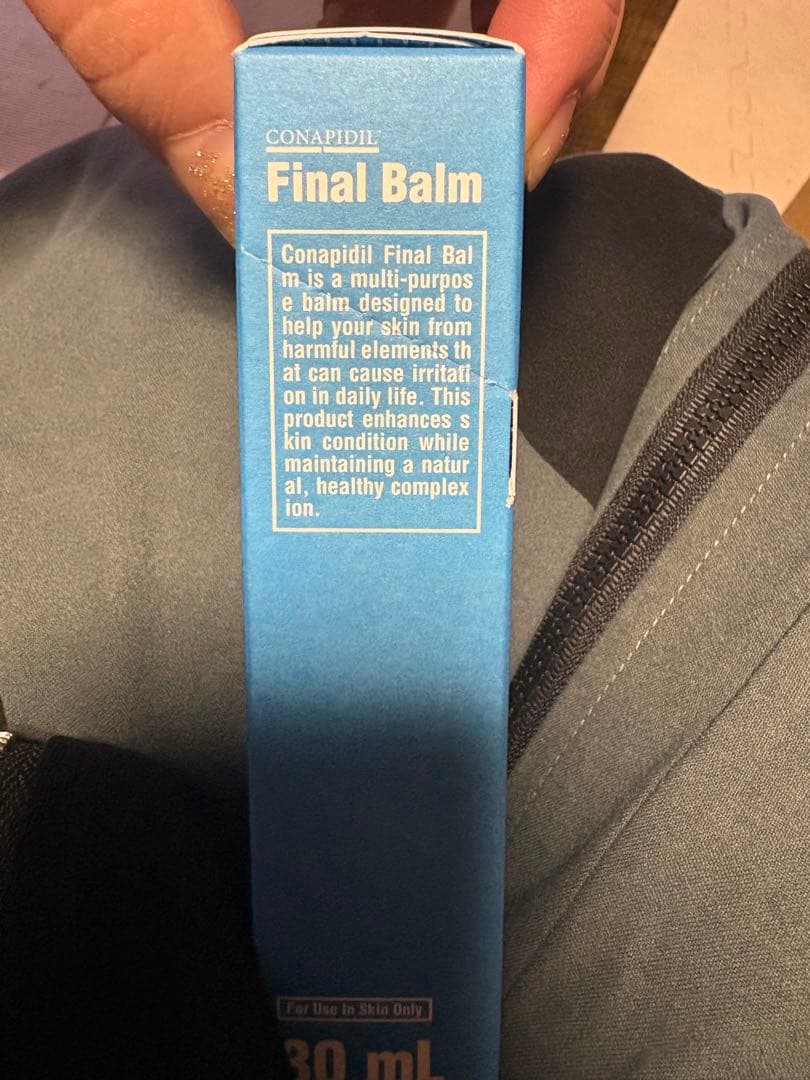 大特価！CONAPIDIL Final Balm 30mL 新品