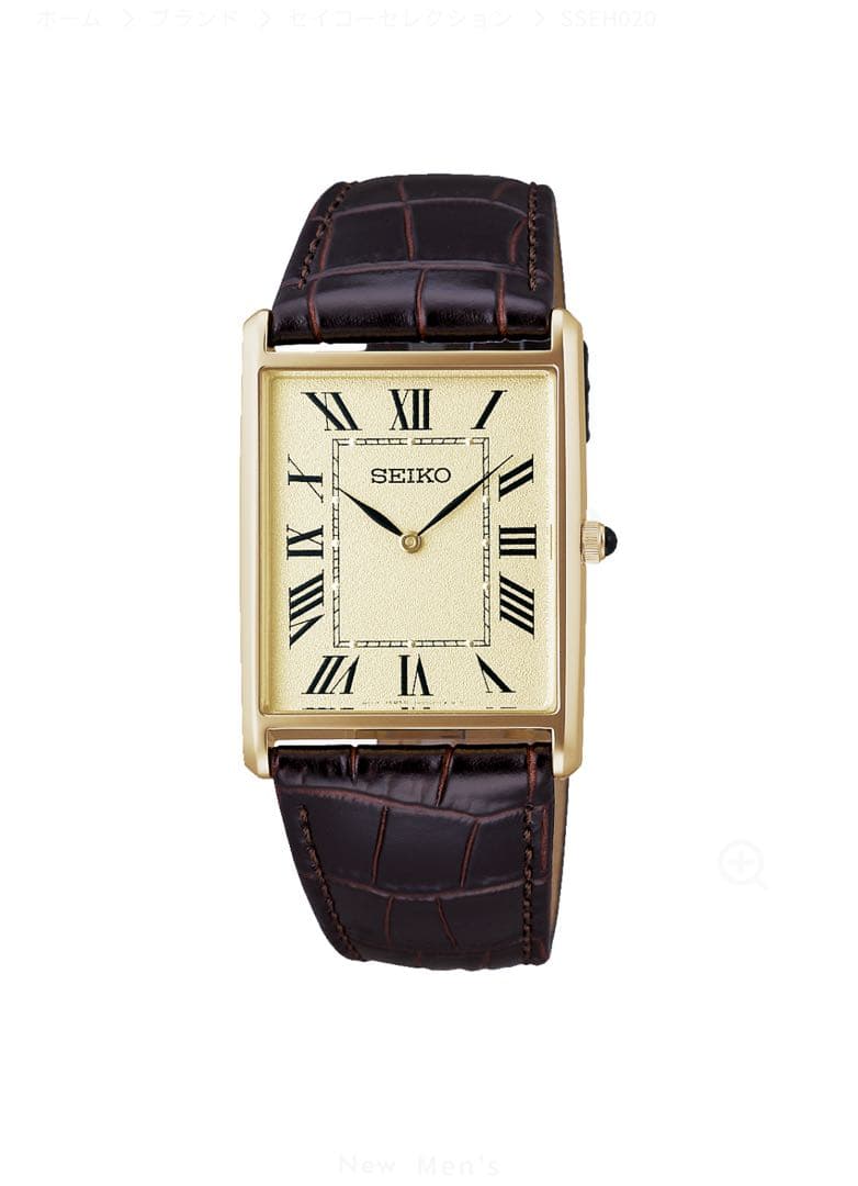 Seiko×NanoUniverseSpecialEdition SSEH020