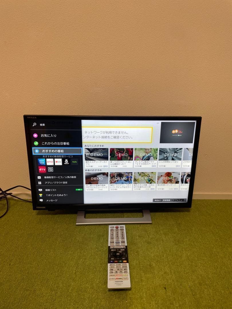 東芝 LED 2023年製 液晶テレビ 24V型 24V34 ネット動画〇