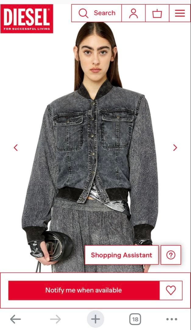 【新品】定価6万 DIESEL ブルゾン G-Lychnis ボンバージャケット