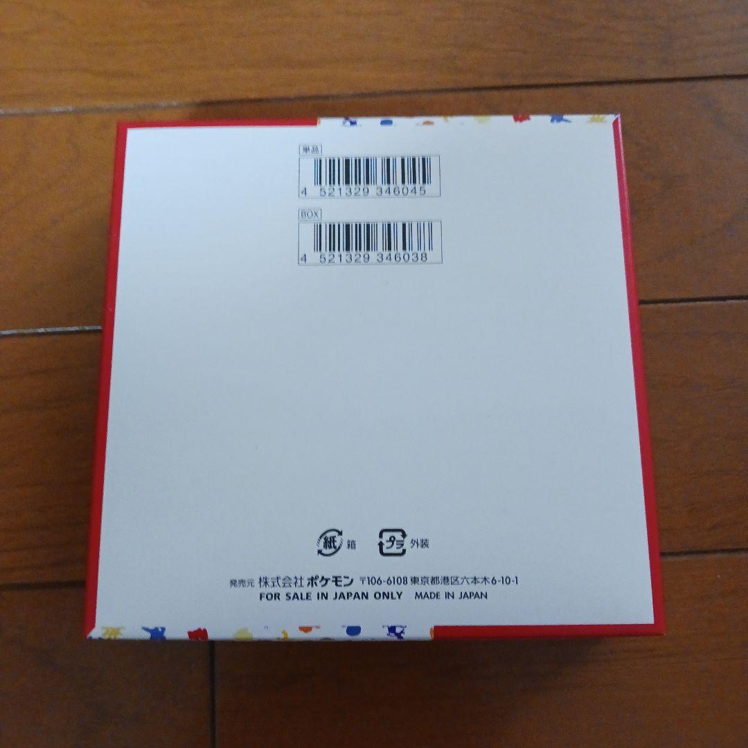 ポケモンカード151 BOX シュリンク無し